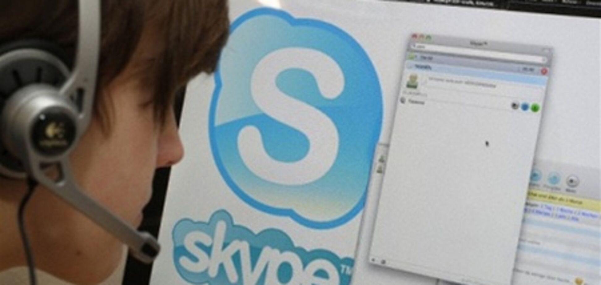 Налог на Скайп вернет украинцев к ICQ