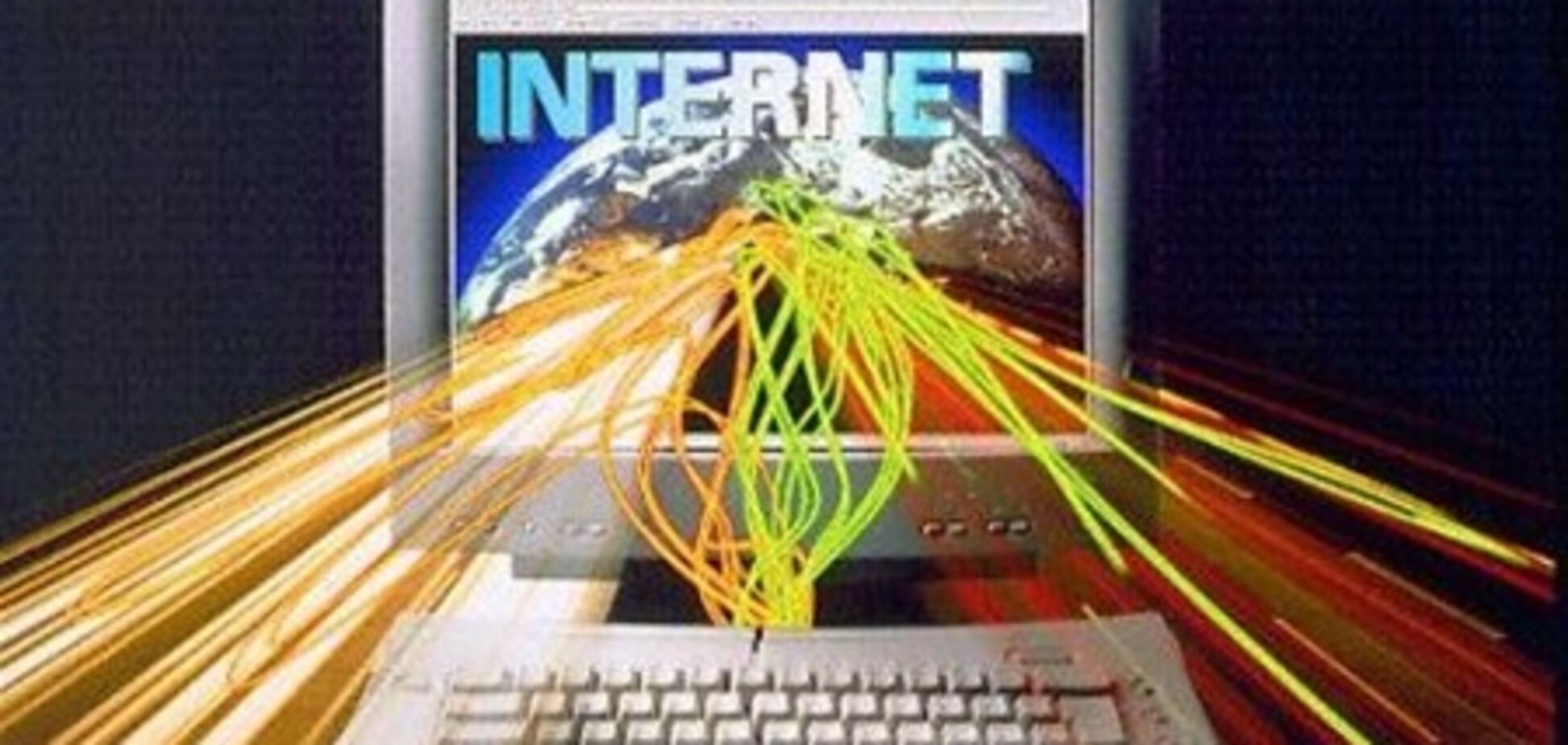 В Украине растет число киберпреступлений