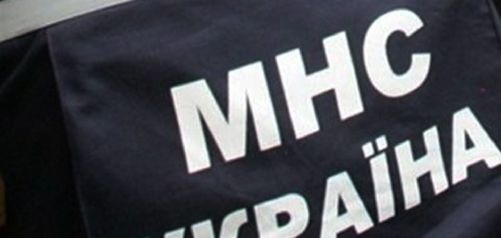 В Киеве погибли трое заробитчан