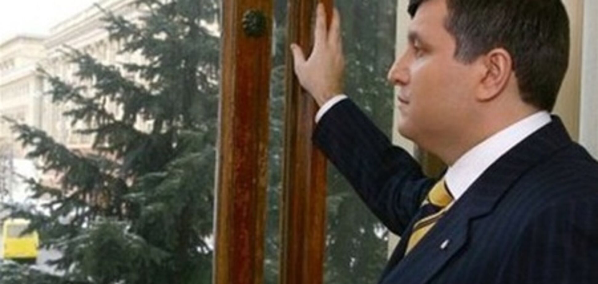 Интерпол в Италии подтвердил временный арест Авакова