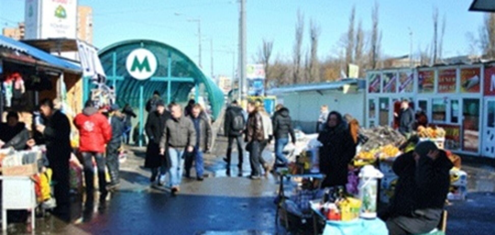 Киев очистят от киосков и стихийных рынков?