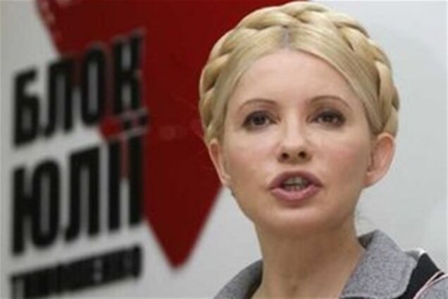 Тимошенко умоляет оппозицию объединиться в одну партию