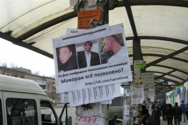 У СІЗО бояться, що вбивці Оксани Макар покінчать із собою