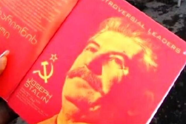 Катастрофические потери: как Сталин задавил украинский язык