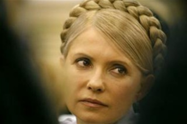 Тимошенко рассказала  о своей нелегкой жизни в колонии