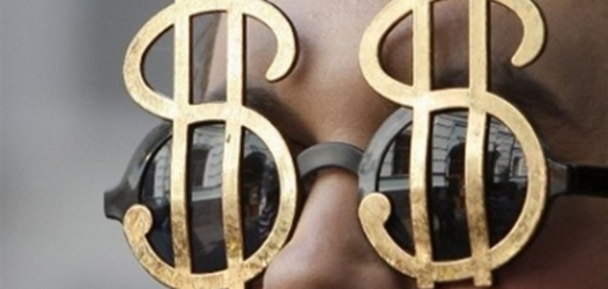 200 самых богатых людей Украины 2012 года