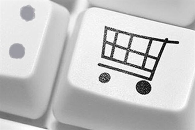 Тенденции в онлайн торговле Европы, ритейл и коммерческая недвижимость