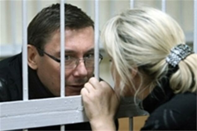Луценко в тюрьме ждут бандиты