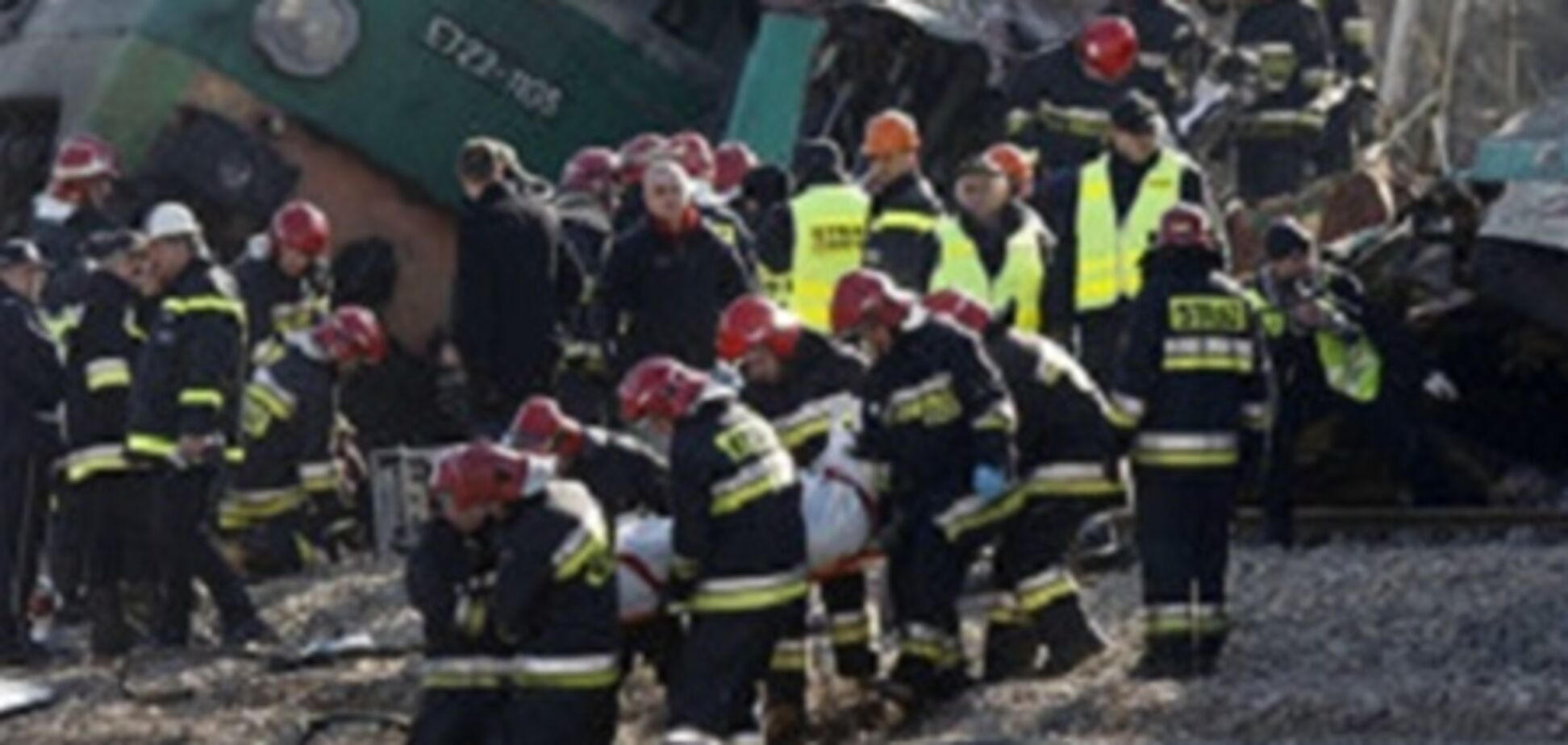 Двоє українців, які постраждали зіткненні поїздів, покинули лікарню