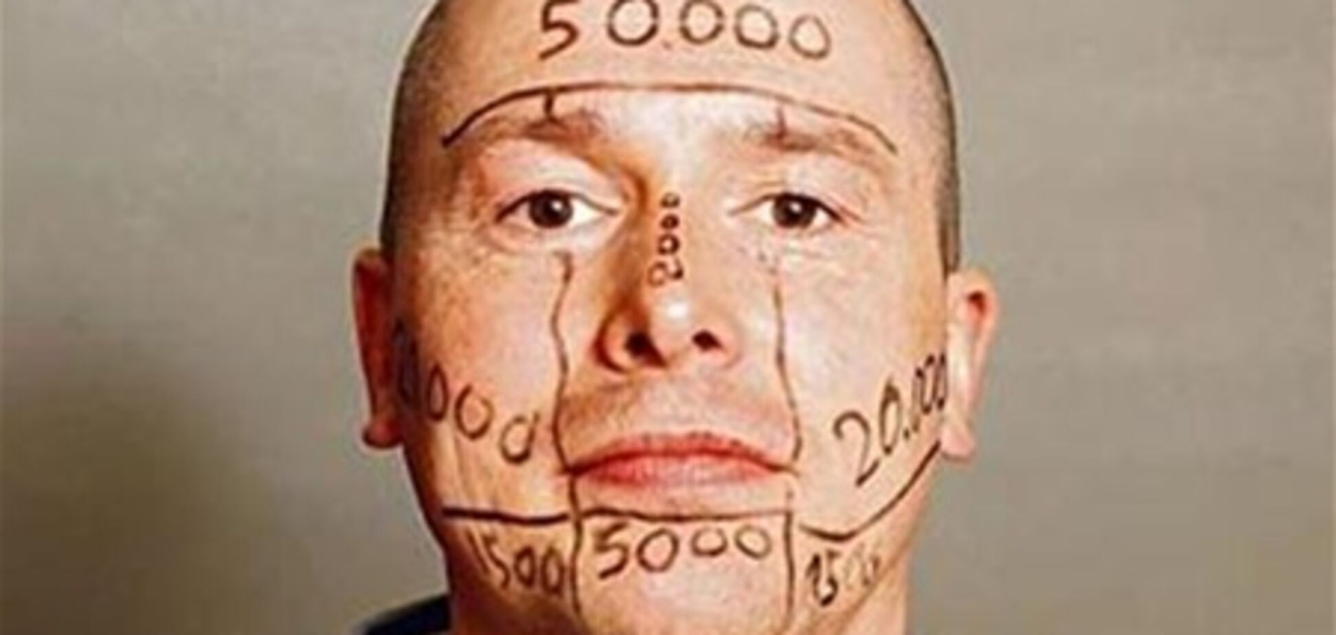 Немец выставил на продажу рекламные места на лице