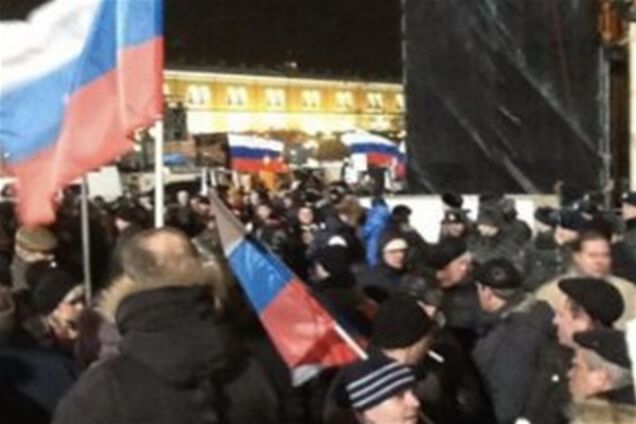 Полиция Петербурга задержала около 300 митингующих