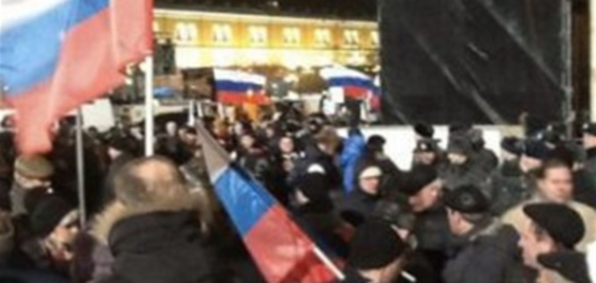 Полиция Петербурга задержала около 300 митингующих