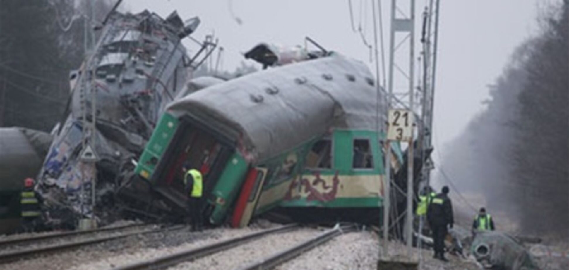 Украинцы, пострадавшие в ж/д аварии в Польше, остаются в больнице