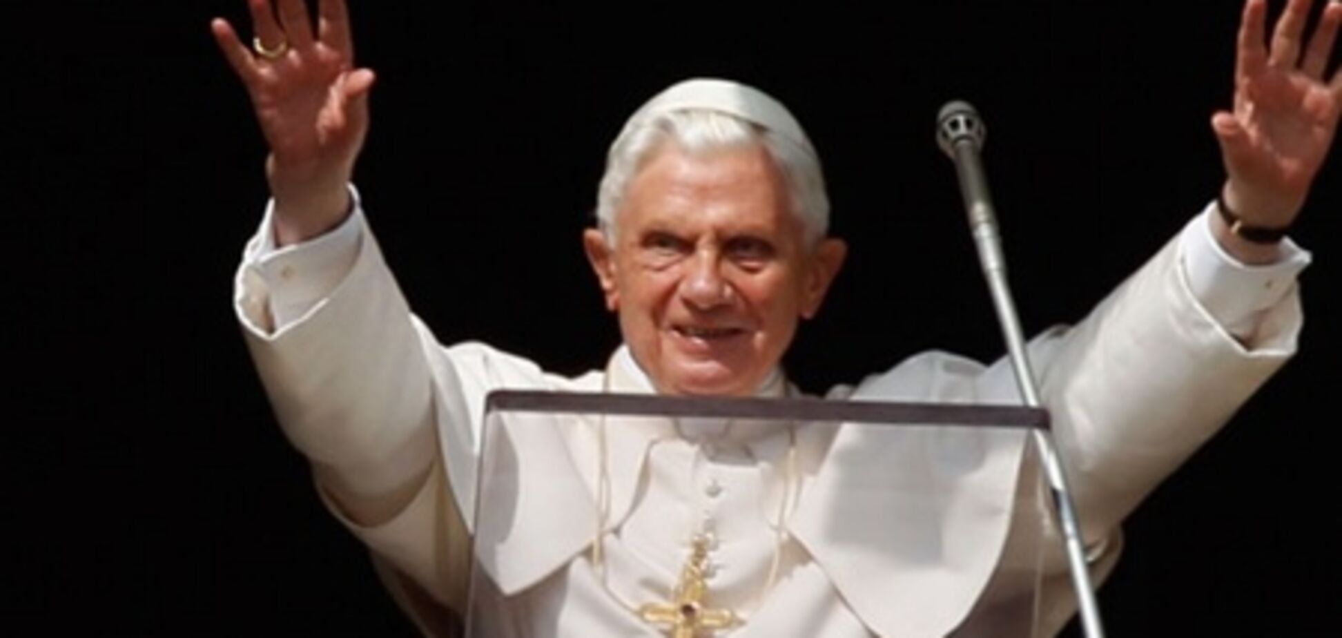 Папа Римский призвал весь март молиться за женщин