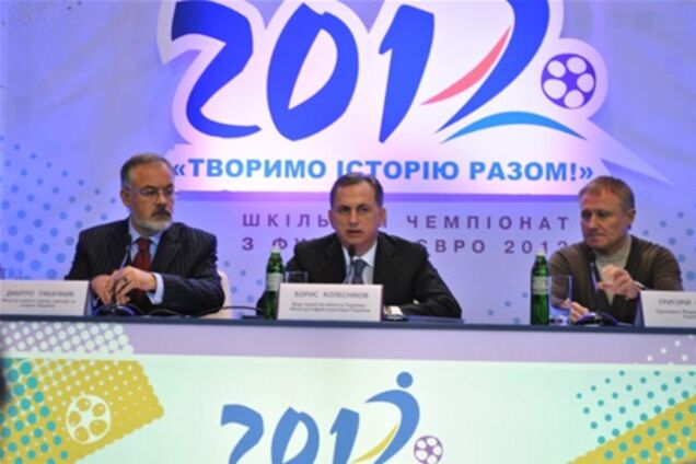 Победители школьного Евро попадут на финал футбольного чемпионата