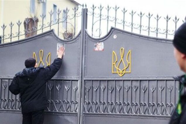 Фани Тимошенко мітингують під мелодію з пісні 'Священна війна'