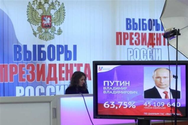 Западные СМИ: ничего хорошего от России ждать не приходится