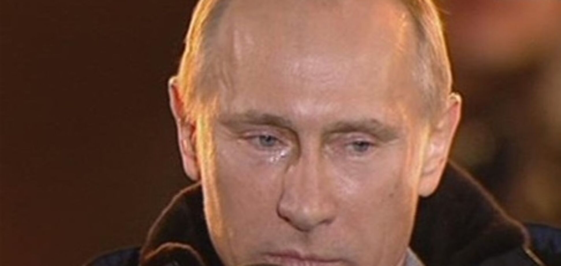 Пресс-секретарь объяснил, почему Путин плакал