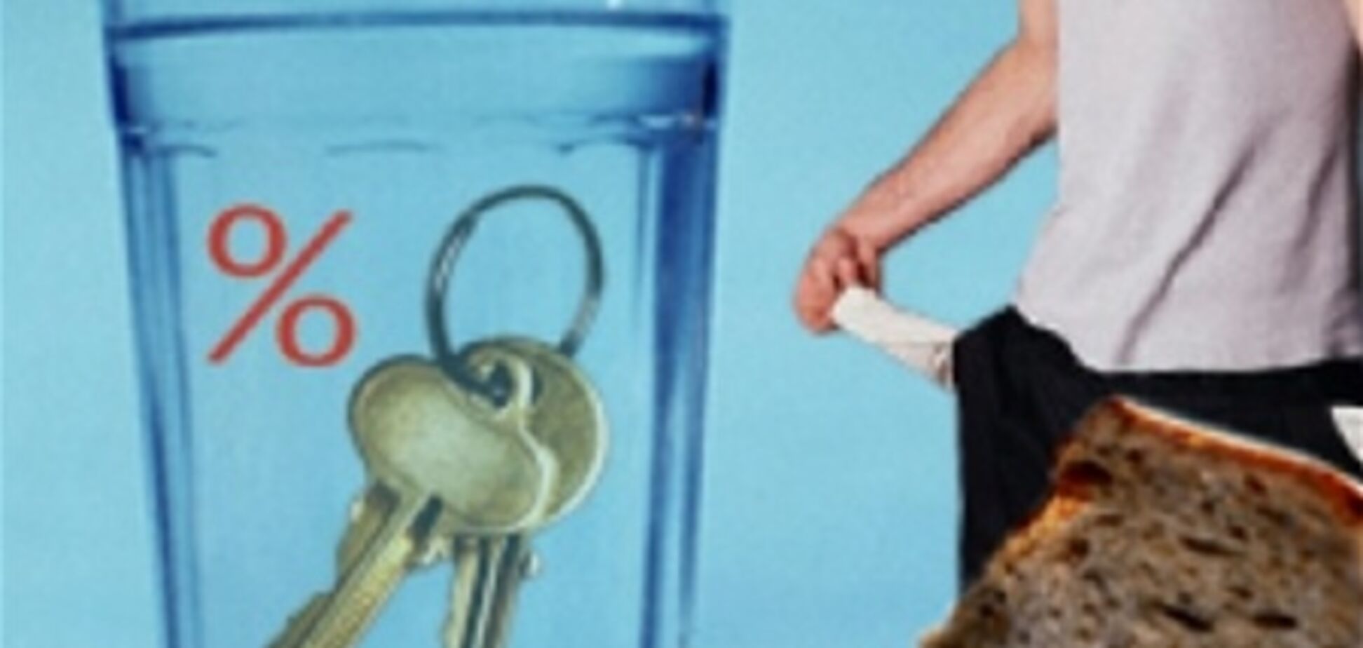 Покупку жилья придется согласовывать с Налоговой