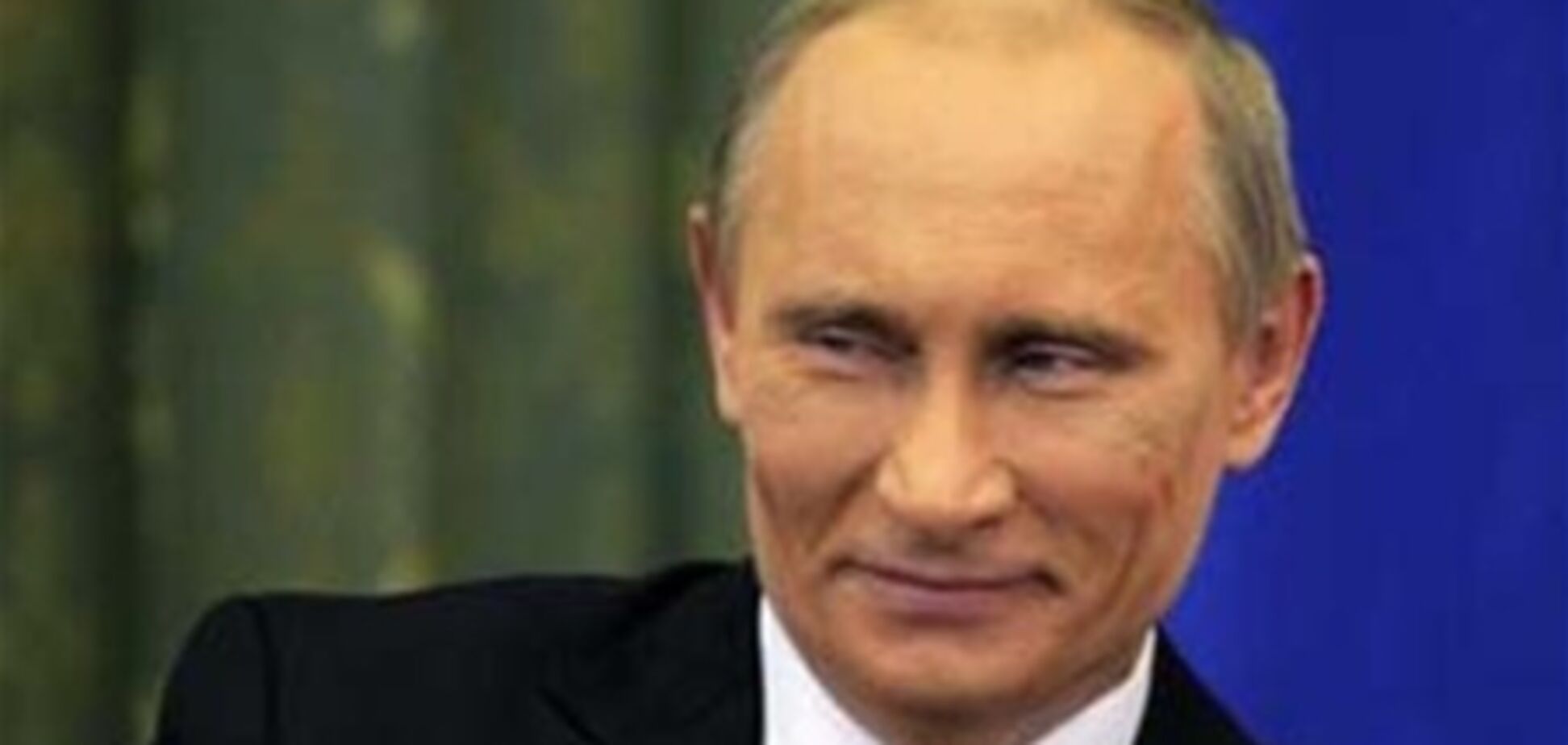 Глава ЦВК оголосив Путіна обраним президентом Росії