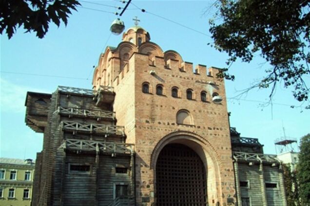 В столице закроют Золотые ворота