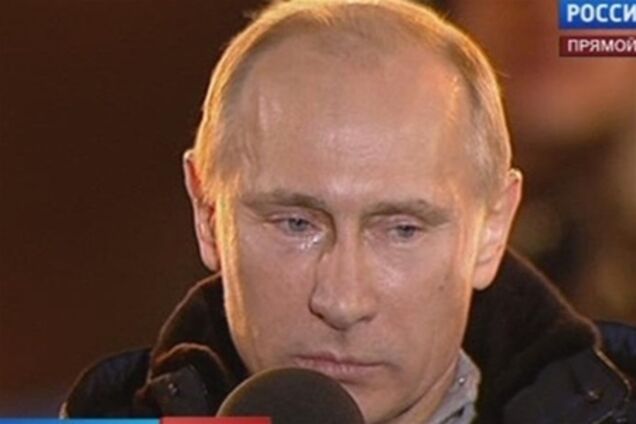 Путин плакал не из-за ветра - эксперт