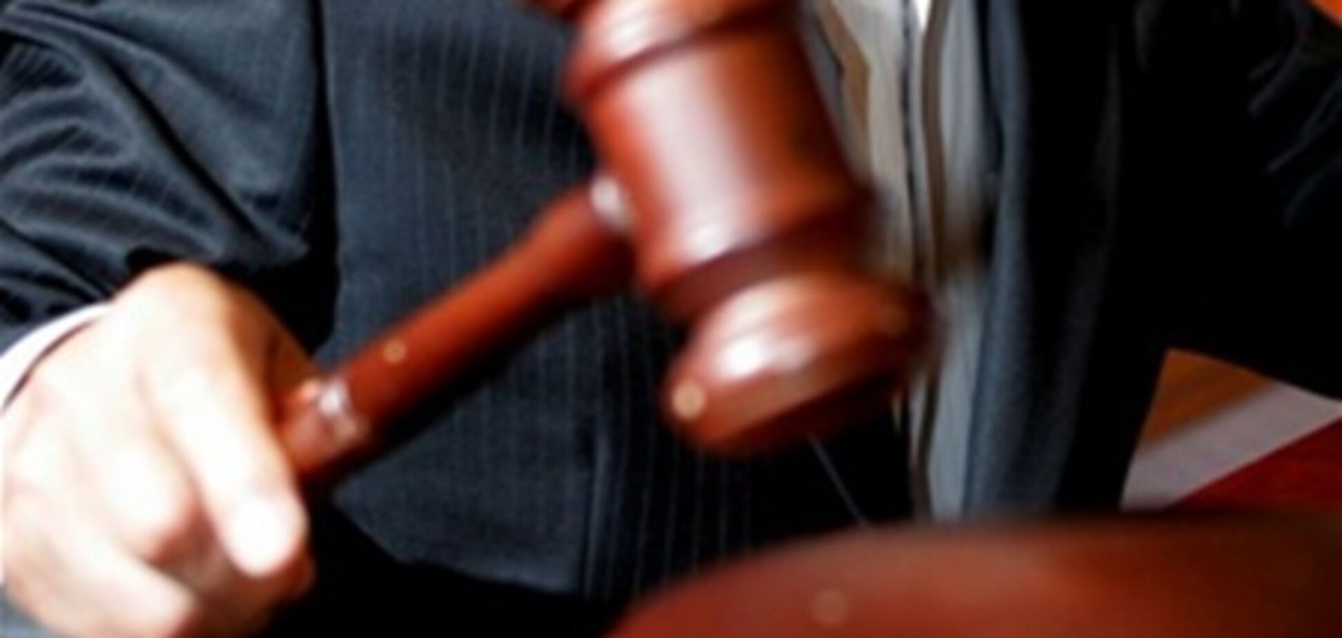 У Вищому суді викривали кримського мага