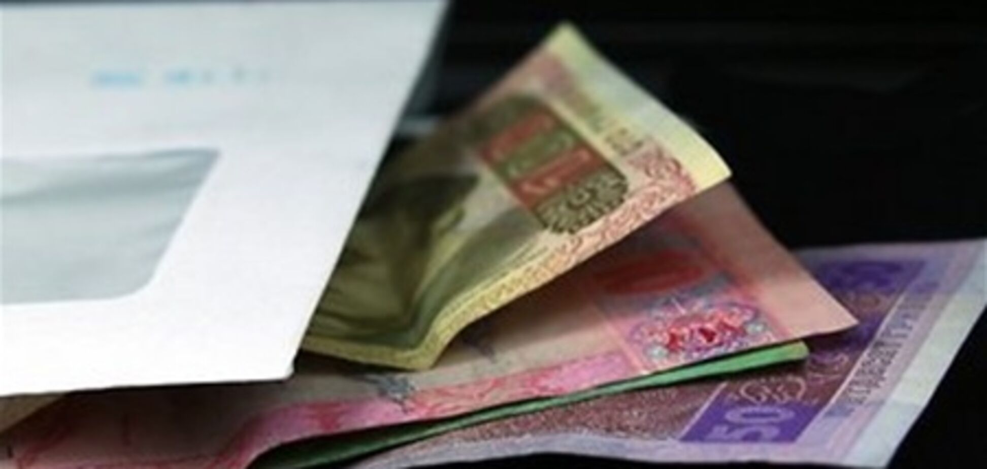 Украина стала лидером Европы по росту минимальной зарплаты