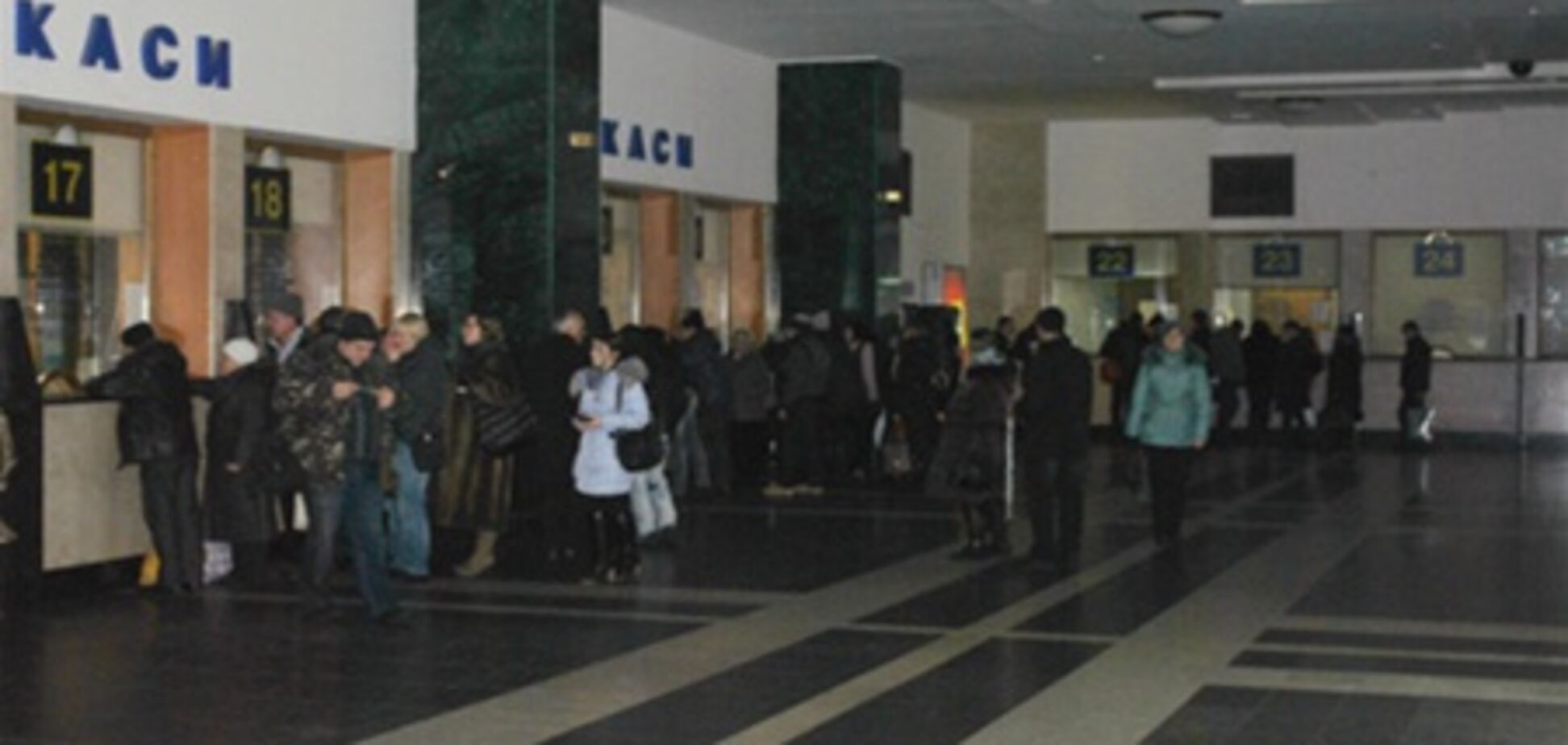 Уехать смогут все?