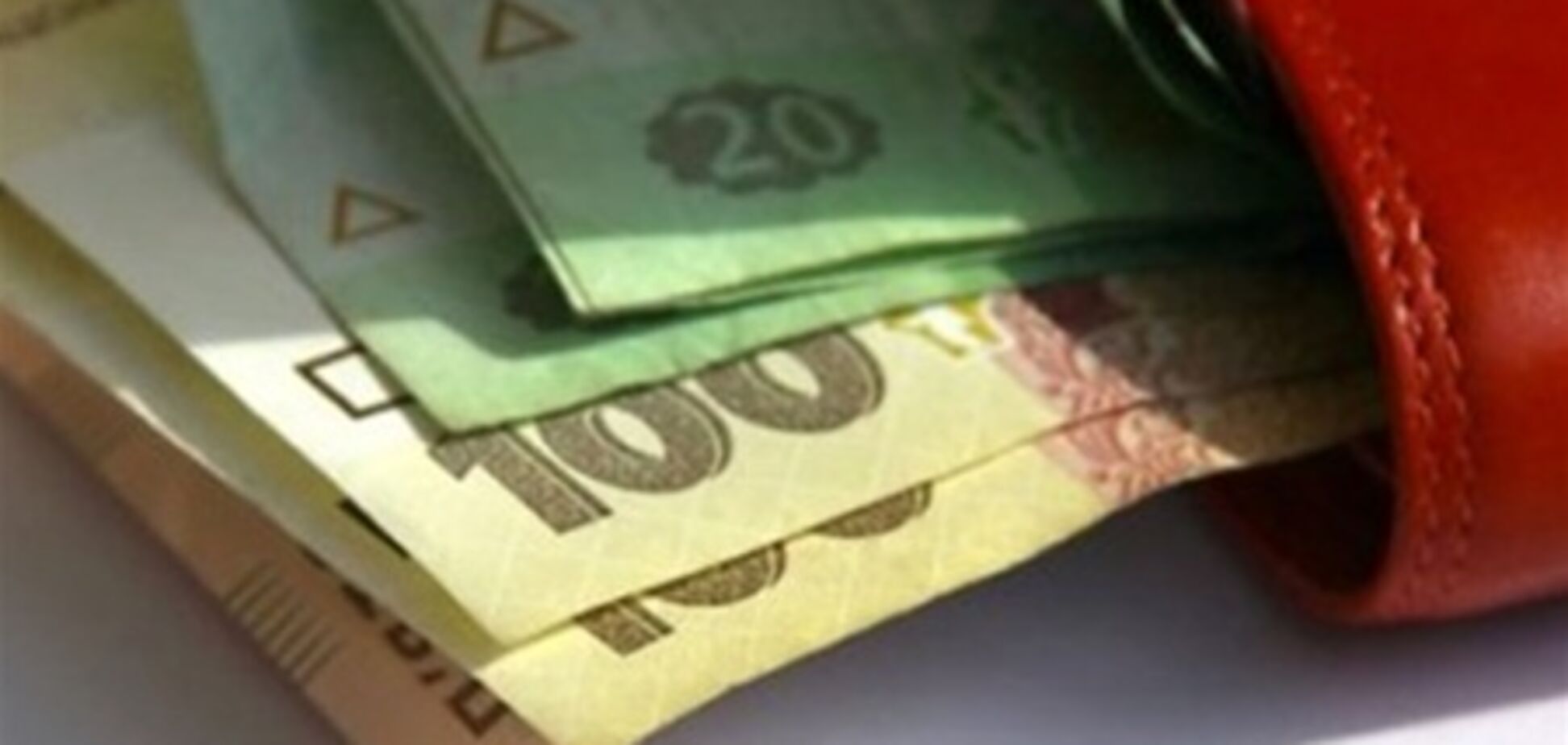 У украинцев самые низкие зарплаты среди стран восточной Европы