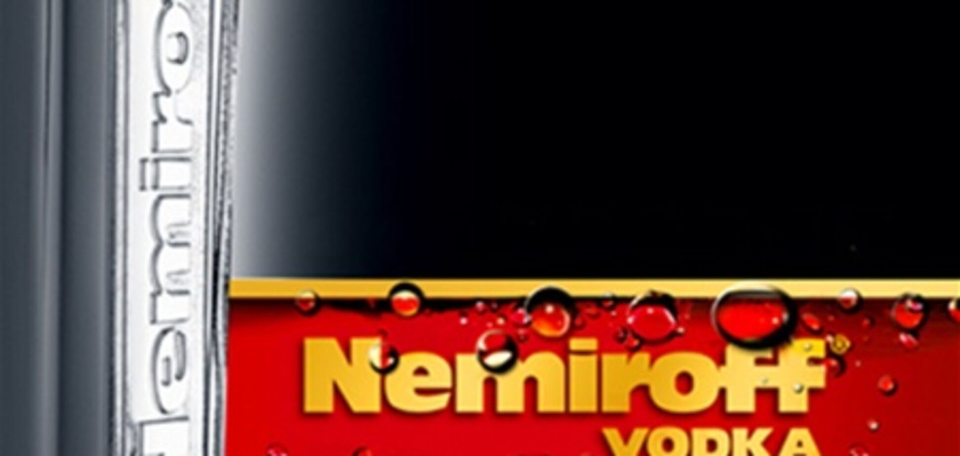 Эксперты рассказали, какой алкоголь предпочитают украинцы