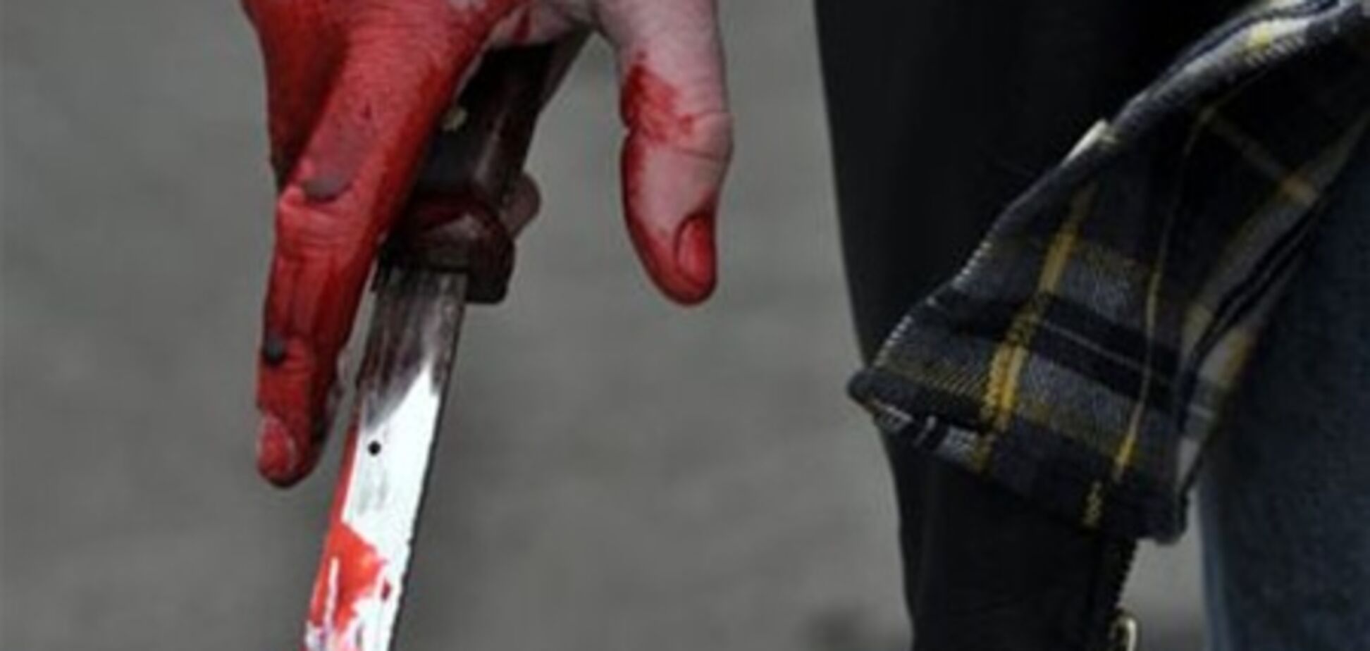 У Харкові підрізали ізраїльтянина