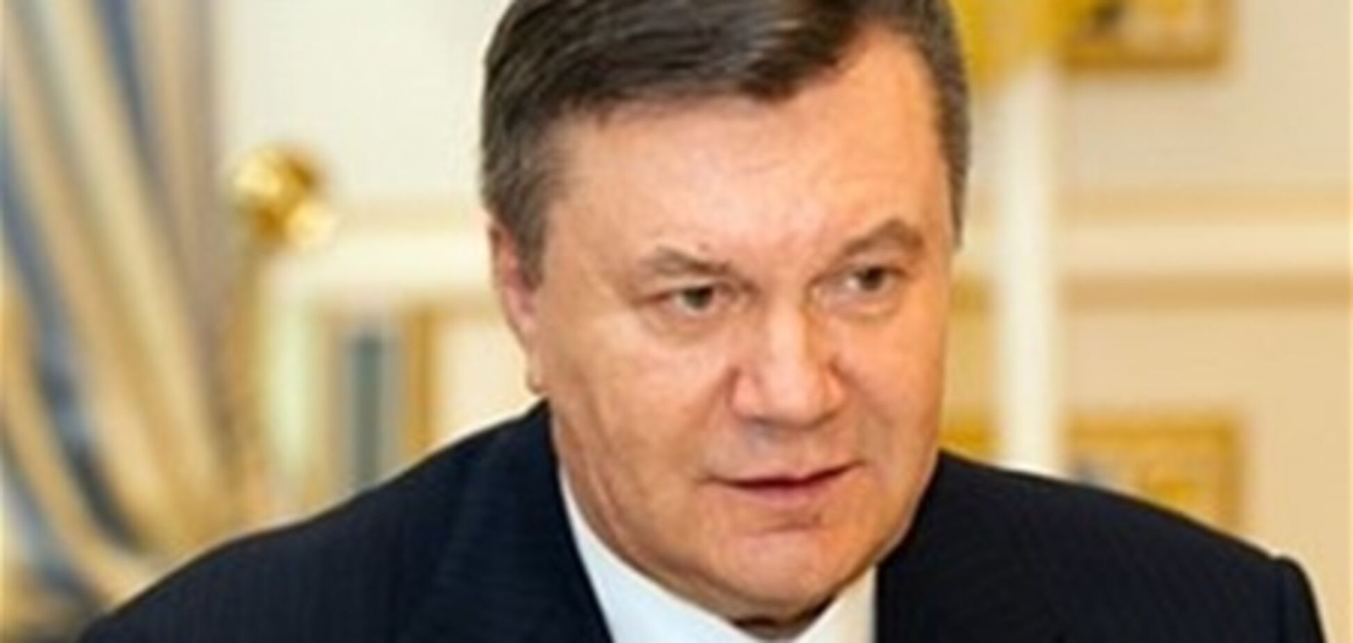 Янукович представил новые социальные инициативы