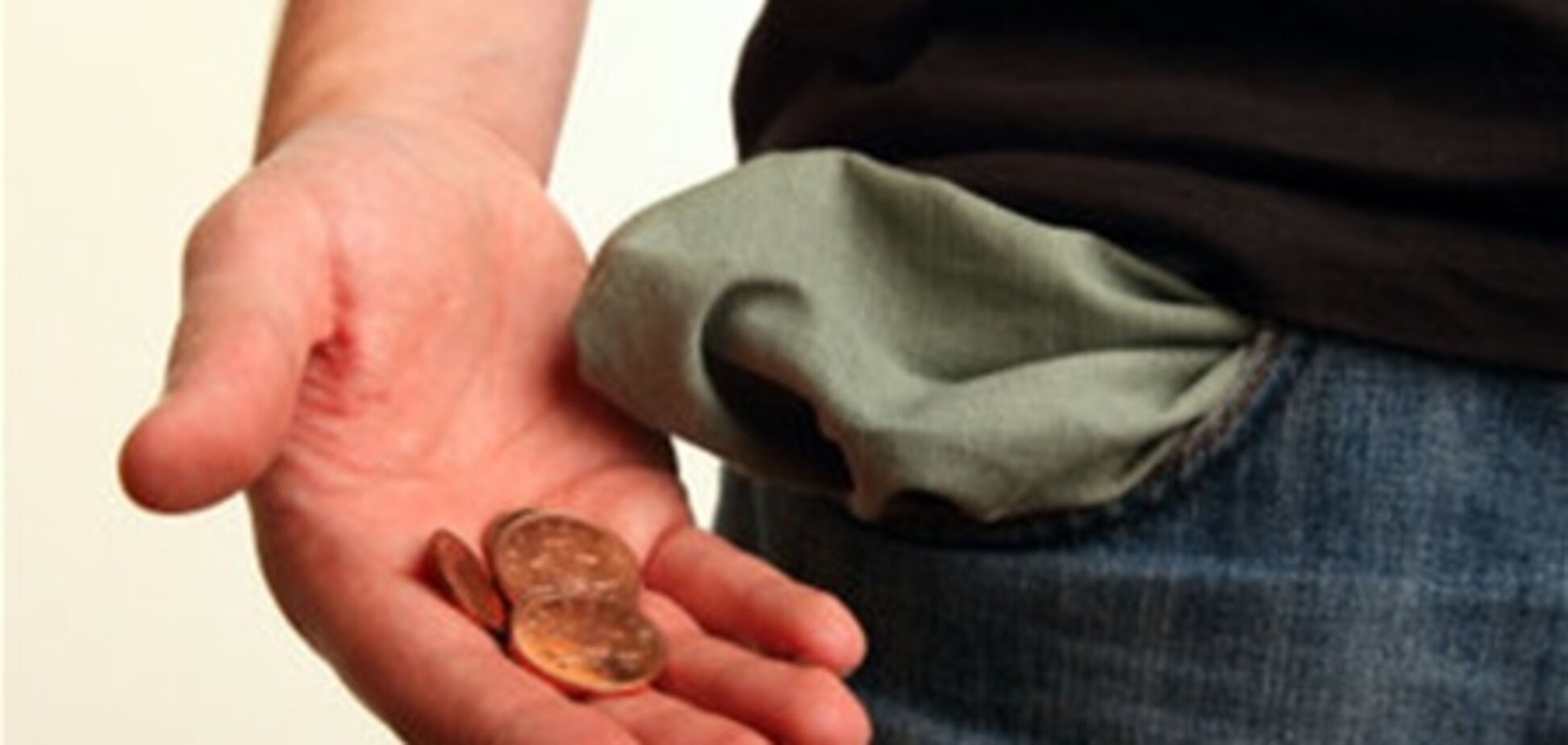 За коммерческую и социальную недвижимость платят по-разному