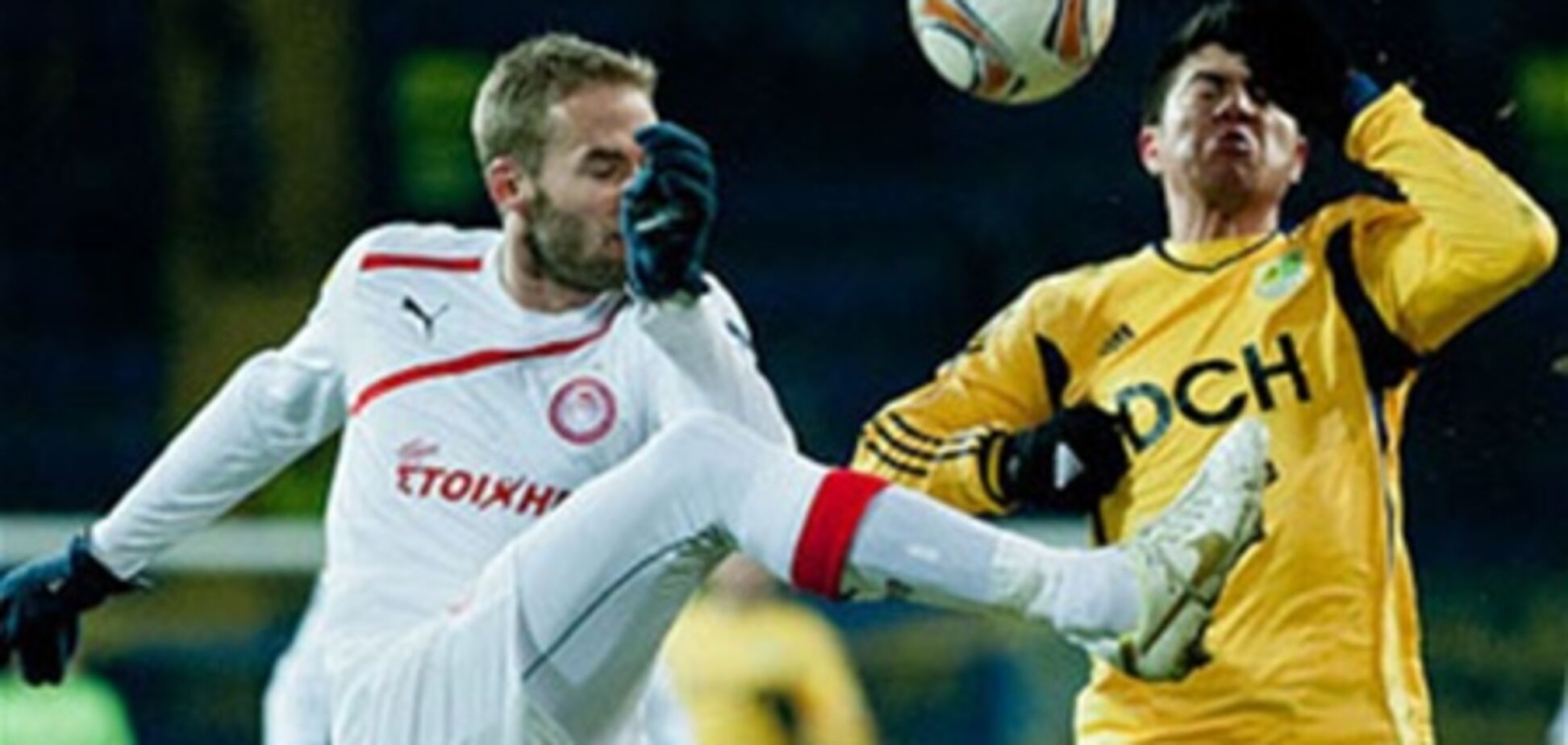 «Металлист» - «Олимпиакос»: без подарка