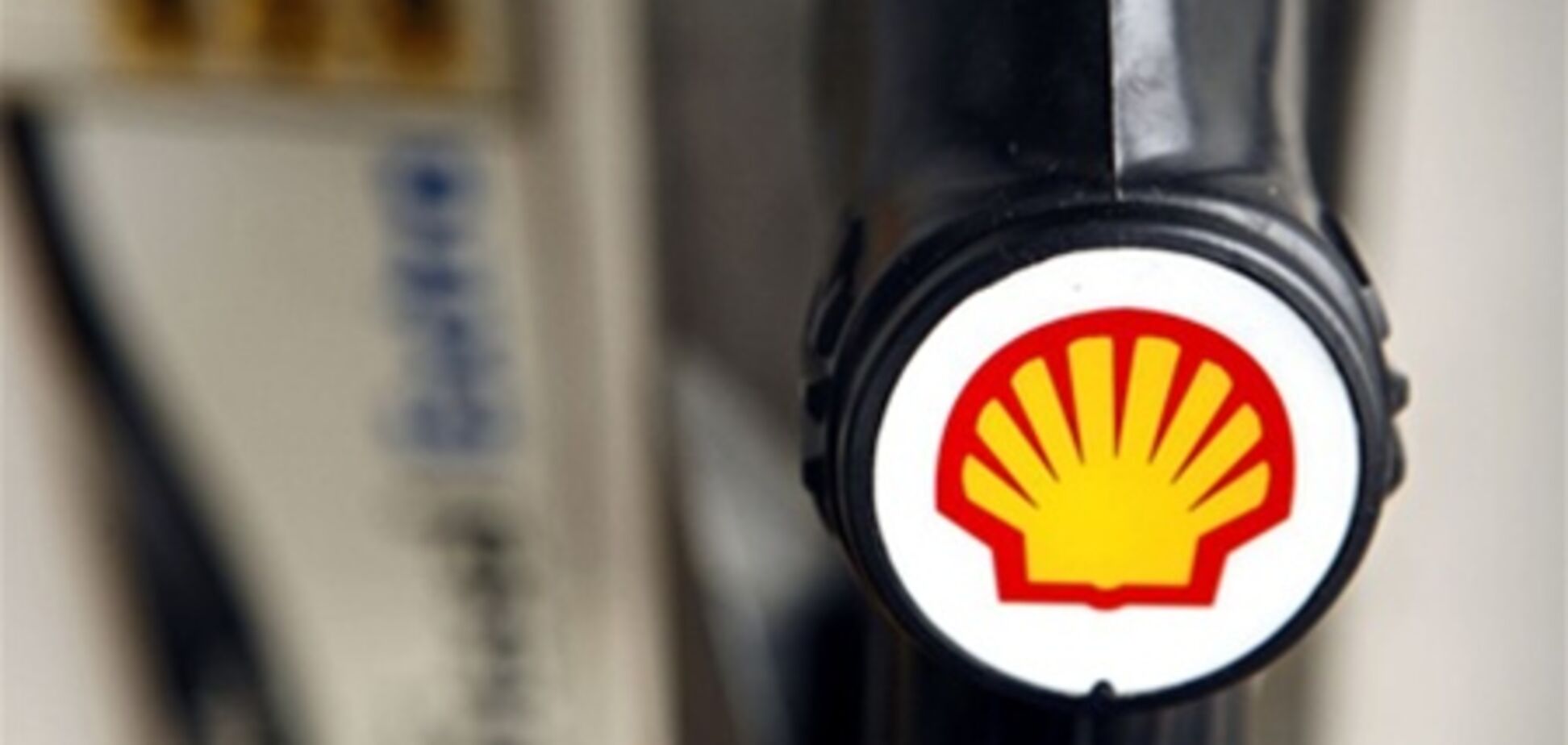 Shell и ExxonMobil теперь должны считаться с «СПК-Геосервис»