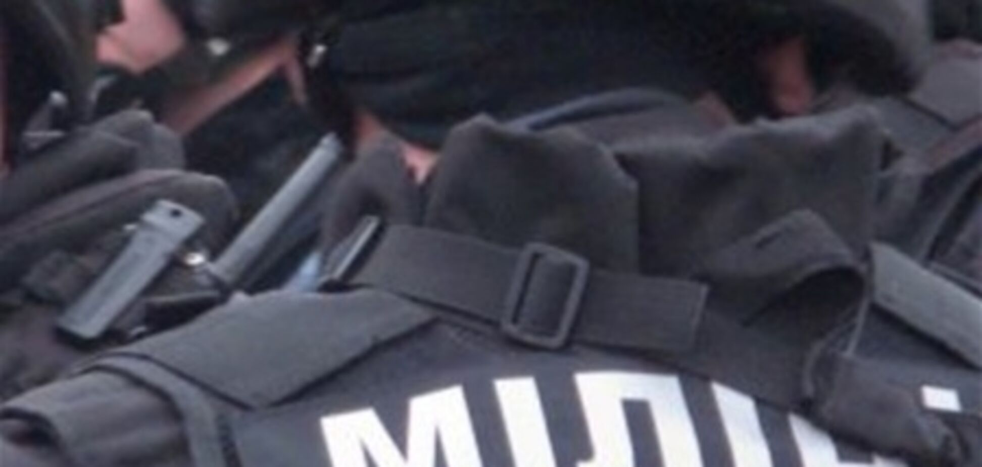 Одеська міліція запевняє, що вибуху посилки не було