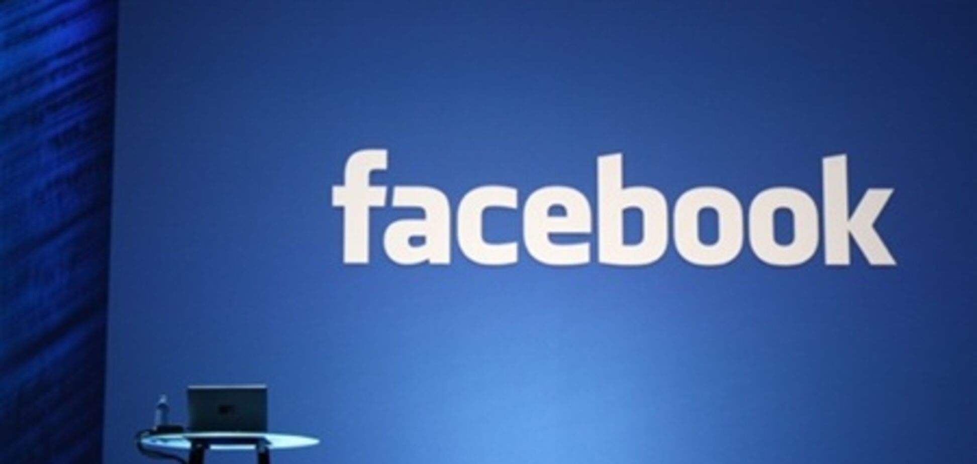 Facebook готовится к IPO