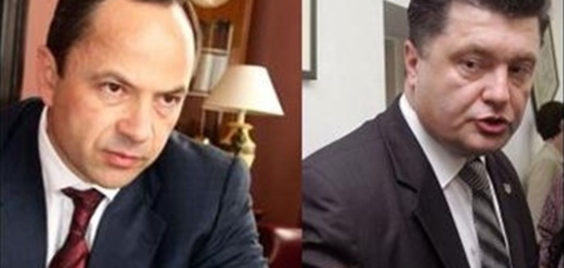 Тигипко очень хочет видеть Порошенко в Кабмине