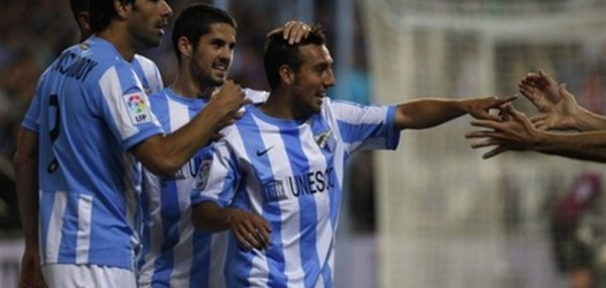 Чемпионат Испании. 'Малага' вышла на третье место