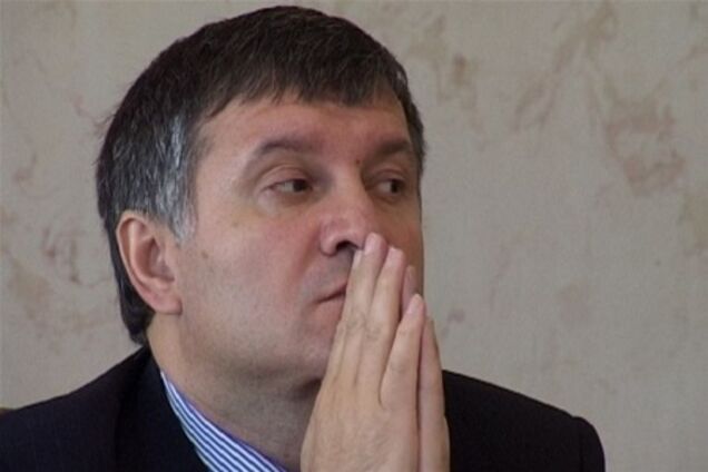 В Риме завершилось судебное заседание по делу Авакова