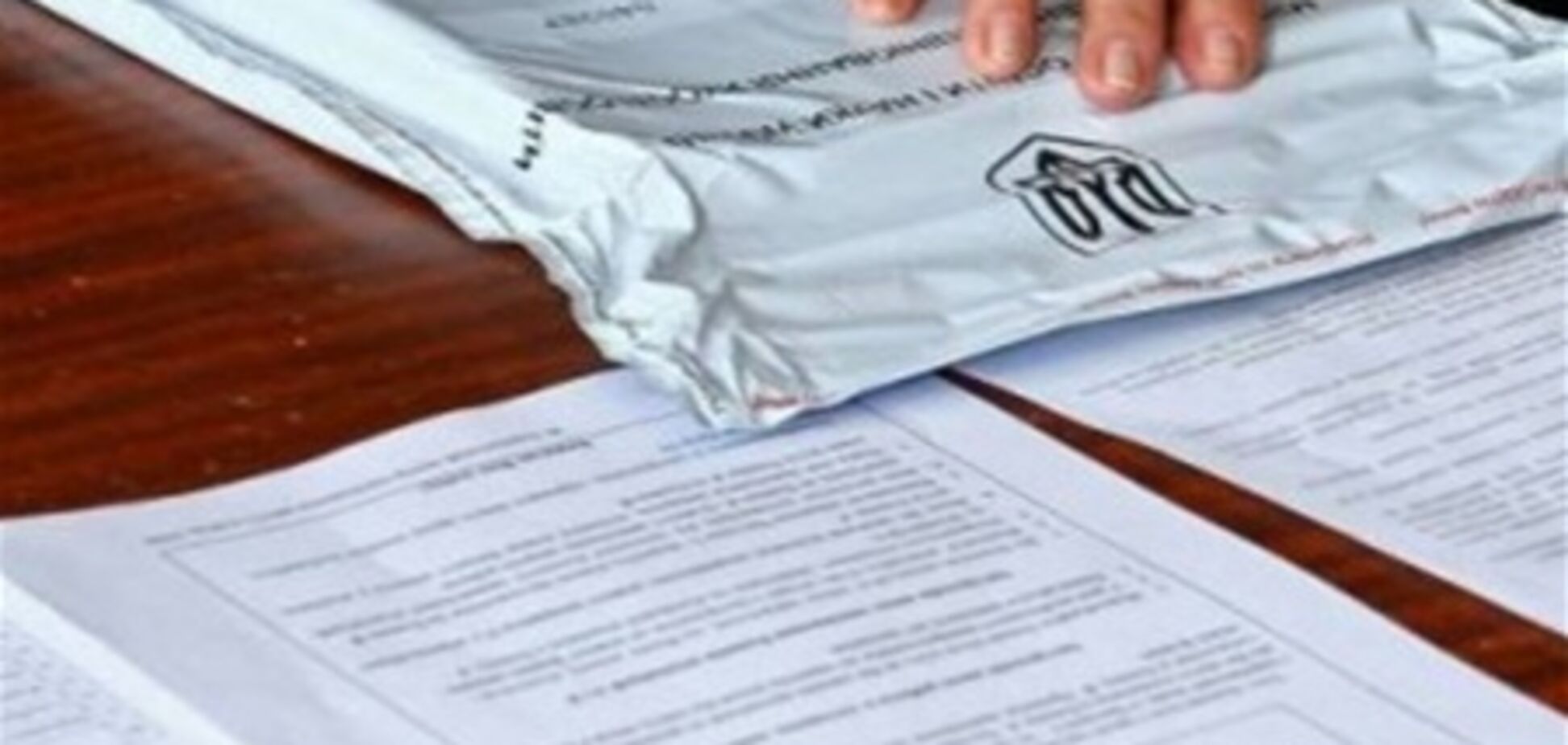 Болонський процес в Україні