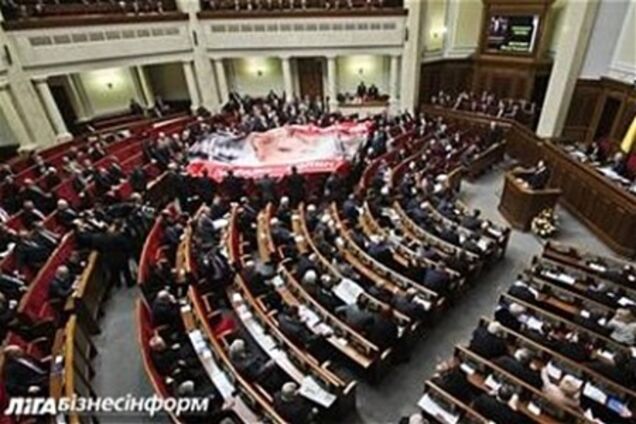 Рада будет работать до упора - пока не примет новый УПК