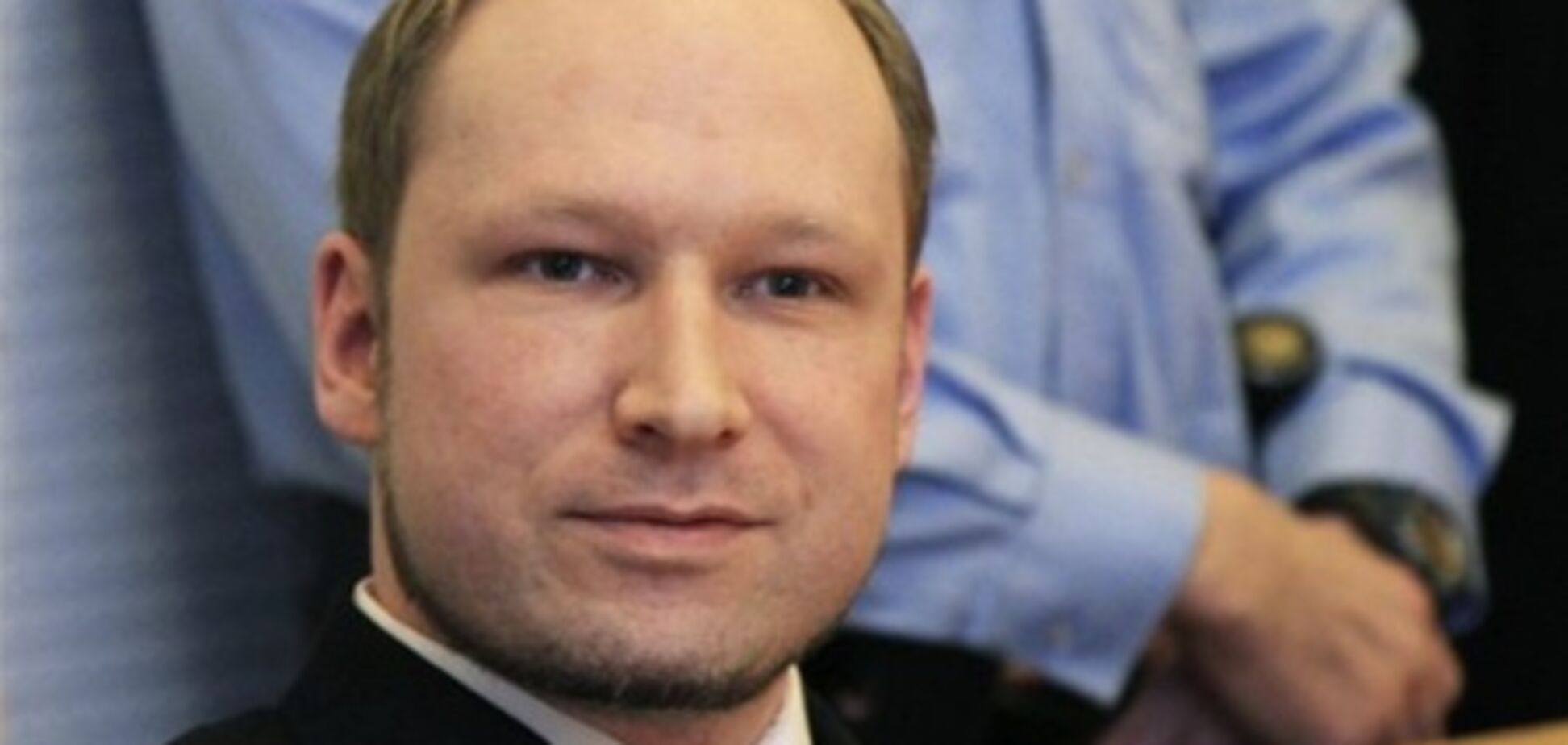 Беринга Брейвика признали вменяемым