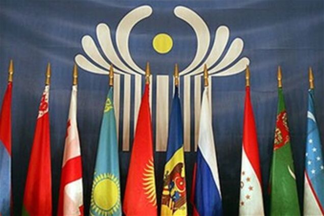 Украина только 'за' ЗСТ с СНГ