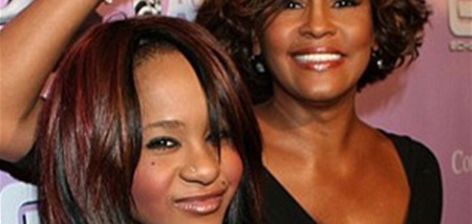 Дочь Хьюстон сражается с Рианной