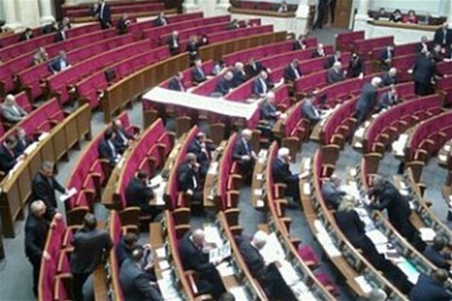 Депутаты приняли первую главу УПК и разошлись на обед