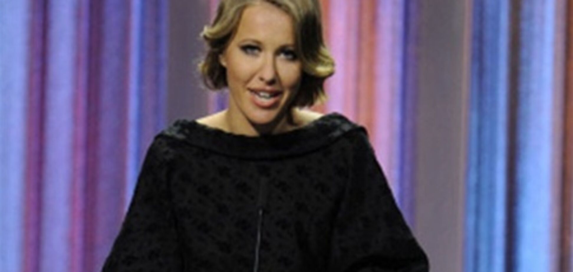 Ксения Собчак: я просто задала вопрос