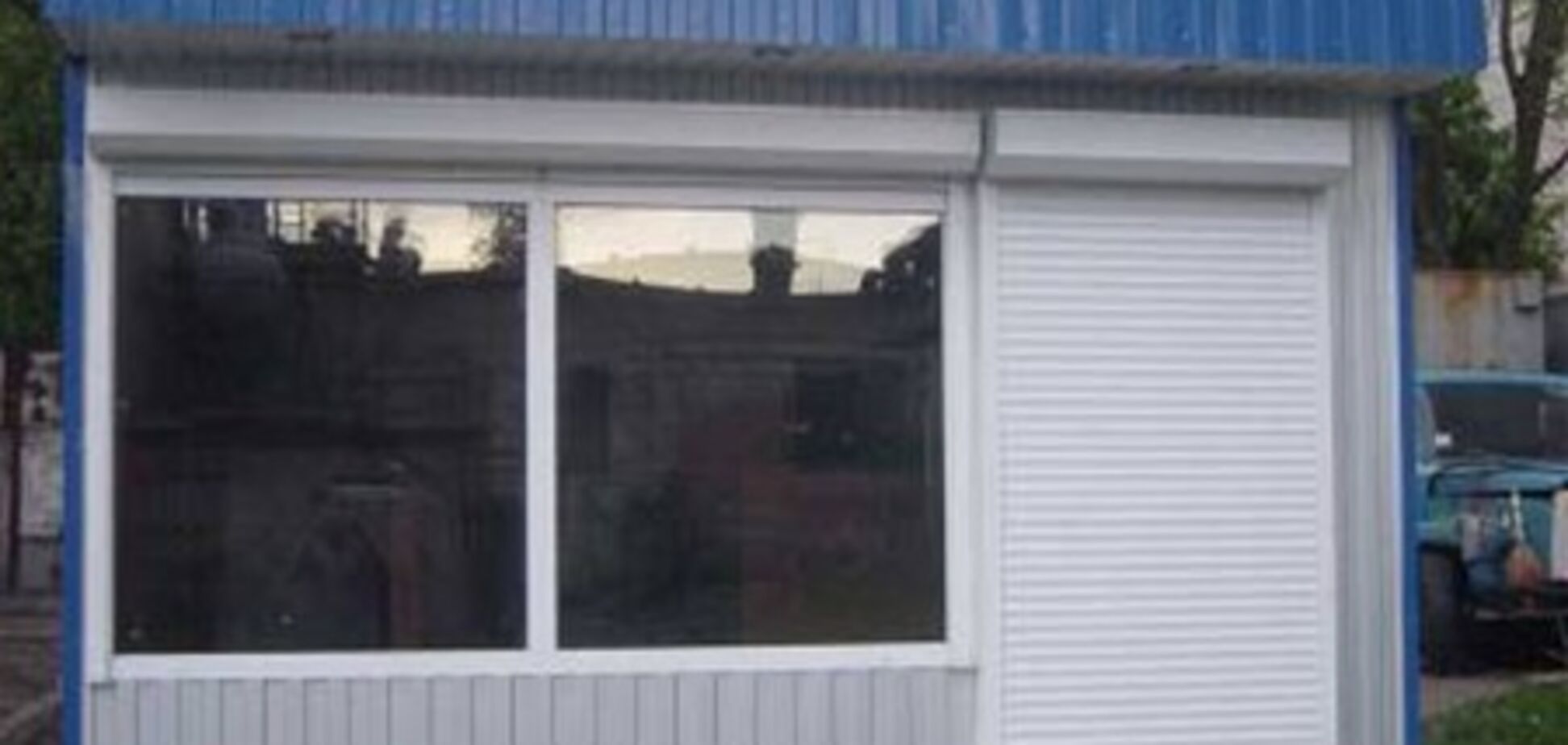 Сага про МАФи