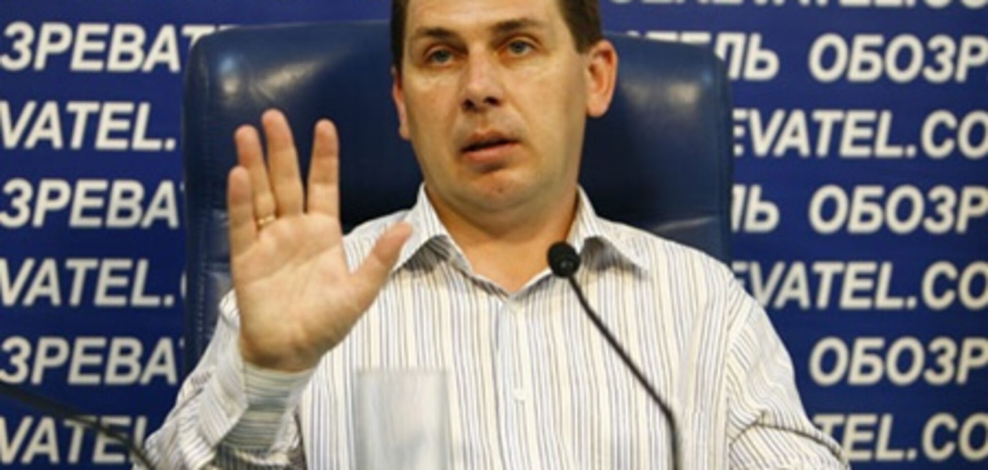 Черненко: решение суда было вполне ожидаемо